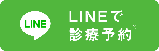 LINE予約